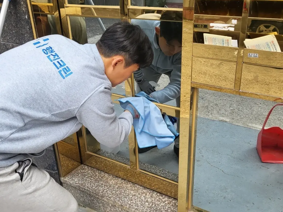 문경시 농암면 상가 난간·손잡이 계단실 위생청소 사례 - 행진크린